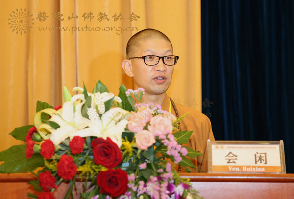 佛学-中国佛学院普陀山学院与斯里兰卡凯拉尼亚大学巴利语与佛学研究院研究生合作办学签约仪式
