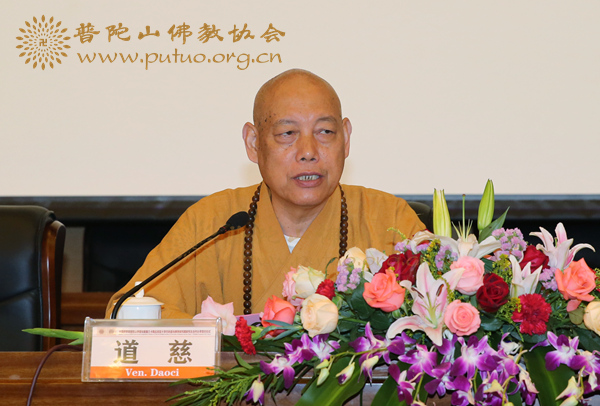 佛学-中国佛学院普陀山学院与斯里兰卡凯拉尼亚大学巴利语与佛学研究院研究生合作办学签约仪式
