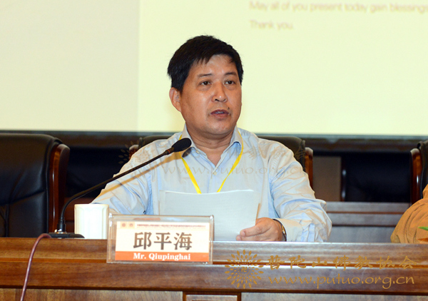 佛学-中国佛学院普陀山学院与斯里兰卡凯拉尼亚大学巴利语与佛学研究院研究生合作办学签约仪式