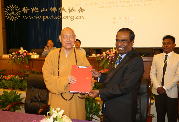 佛学-中国佛学院普陀山学院与斯里兰卡凯拉尼亚大学巴利语与佛学研究院研究生合作办学签约仪式