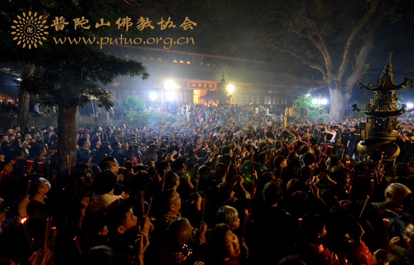 观音-丙申年九月十九普济禅寺观音香会期进香活动安全有序