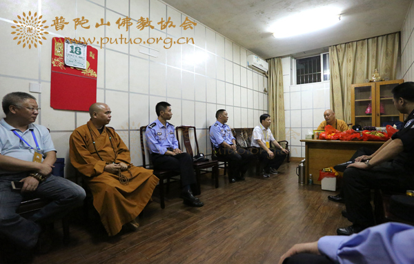 观音-丙申年九月十九普济禅寺观音香会期进香活动安全有序