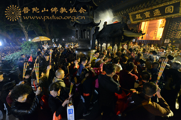 观音-丙申年九月十九普济禅寺观音香会期进香活动安全有序