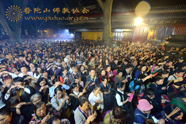 观音-丙申年九月十九普济禅寺观音香会期进香活动安全有序