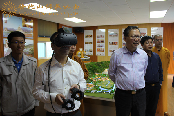 观音-省民宗委调研观音文化园观音法界建设工作 观音-省民宗委调研观音文化园观音法界建设工作