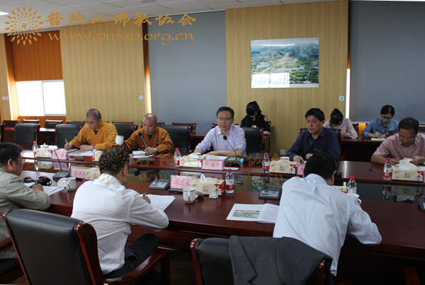 观音-省民宗委调研观音文化园观音法界建设工作 观音-省民宗委调研观音文化园观音法界建设工作