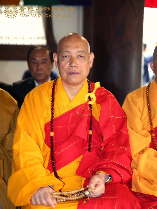佛教-会长道慈大和尚一行应邀赴日出席一山一宁国师圆寂700年活动