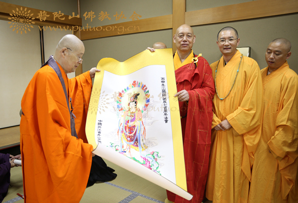 佛教-会长道慈大和尚一行应邀赴日出席一山一宁国师圆寂700年活动