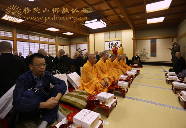 佛教-会长道慈大和尚一行应邀赴日出席一山一宁国师圆寂700年活动