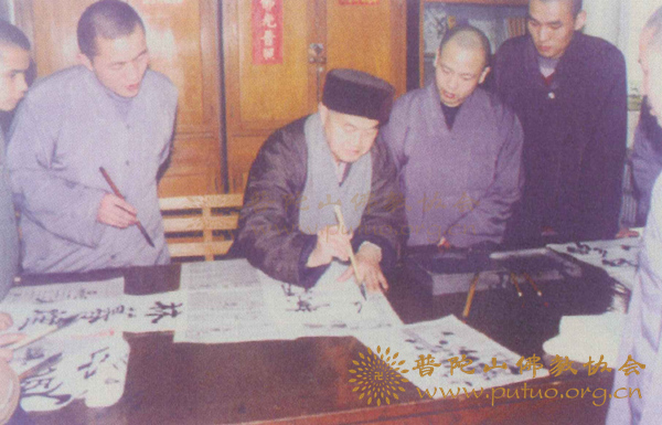 佛教-追忆白光长老（附治丧委员会名单）