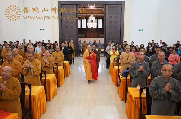 佛教-济群法师应邀于普陀山宝陀讲寺作题为《菩提心的修行》佛学专题讲