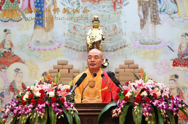 佛教-济群法师应邀于普陀山宝陀讲寺作题为《菩提心的修行》佛学专题讲
