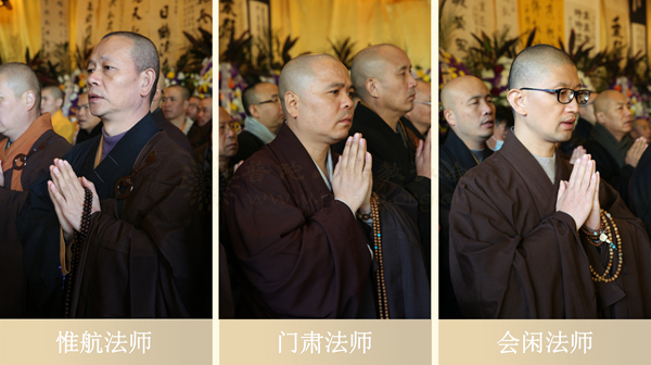 中国佛教协会-会长道慈大和尚参加中国佛教协会咨议委员会副主席白光长老示寂追
