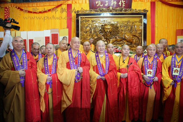 佛教-会长道慈大和尚出席青岛湛山寺心见法师荣膺方丈庆典法会