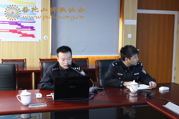 观音-观音法界项目工程现场指挥部举办诈骗防范宣传活动讲座