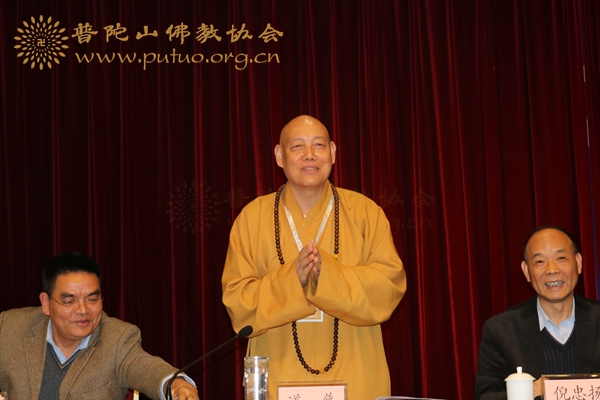 佛教-浙江省佛教协会第七次代表会议圆满闭幕