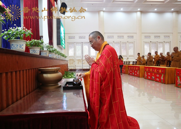 佛教-净旻法师应邀于宝陀讲寺作题为《弥勒信仰漫谈》佛学专题讲座