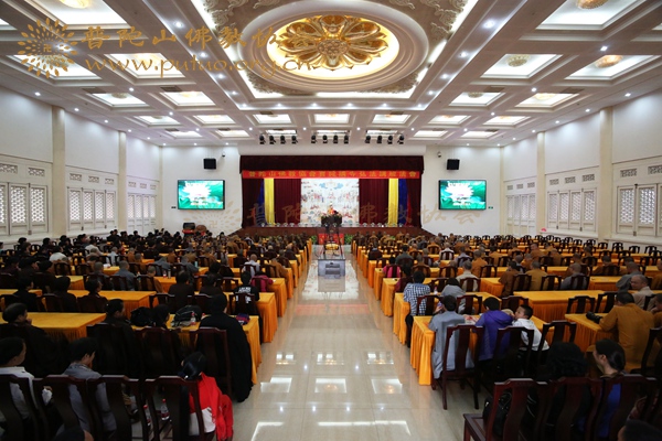 佛教-净旻法师应邀于宝陀讲寺作题为《弥勒信仰漫谈》佛学专题讲座
