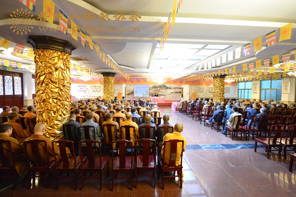 佛教-普陀山佛教协会组织全山寺院（单位）执事学习党的十八届六中全会