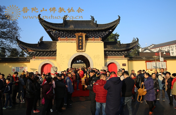 佛教-会长道慈大和尚出席武汉归元禅寺隆醒大和尚荣膺方丈庆典