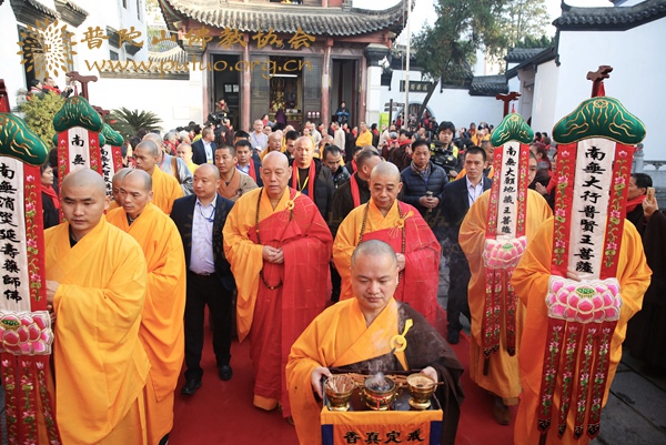 佛教-会长道慈大和尚出席武汉归元禅寺隆醒大和尚荣膺方丈庆典