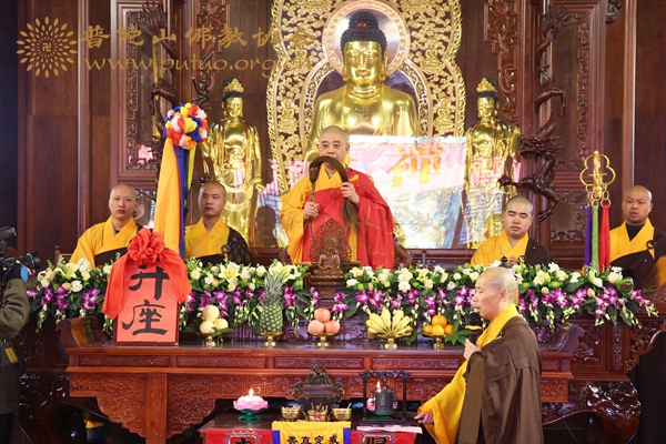 佛教-会长道慈大和尚出席武汉归元禅寺隆醒大和尚荣膺方丈庆典