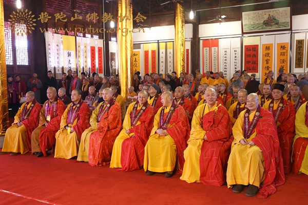 佛教-会长道慈大和尚出席武汉归元禅寺隆醒大和尚荣膺方丈庆典