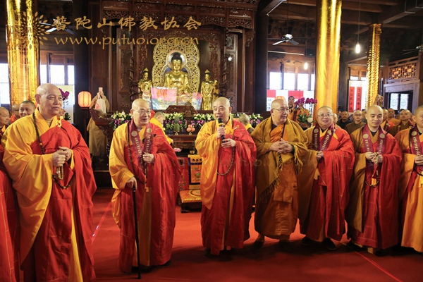 佛教-会长道慈大和尚出席武汉归元禅寺隆醒大和尚荣膺方丈庆典