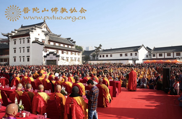 佛教-会长道慈大和尚出席武汉归元禅寺隆醒大和尚荣膺方丈庆典