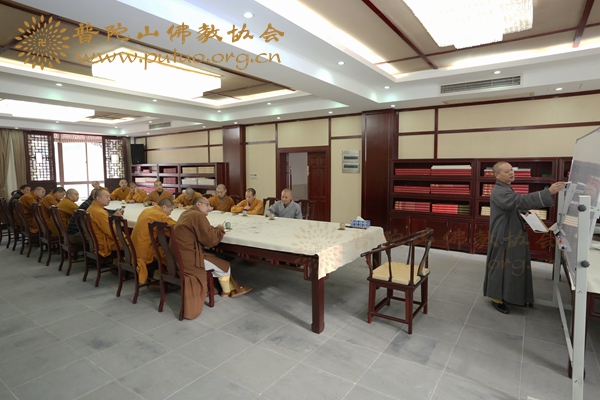 2016年普陀山佛教协会书画培训讲座在宝陀讲寺举办
