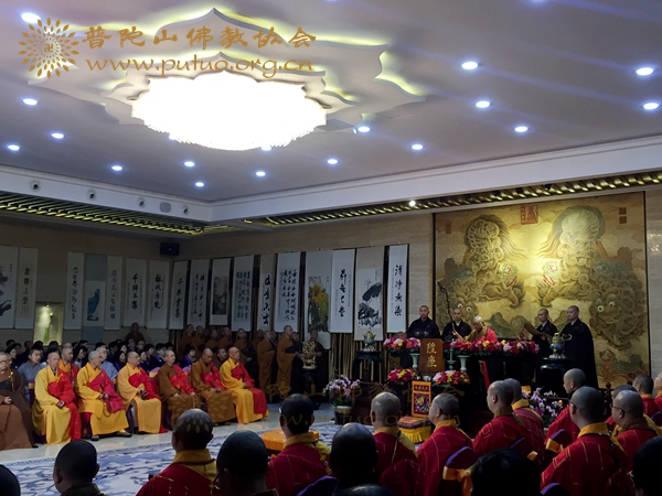 佛教-会长道慈大和尚出席嘉善县龙庄讲寺本義法师荣膺方丈升座法会