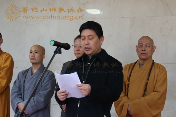 佛教-普陀山佛教协会僧众书画展在普陀山宝陀讲寺举行