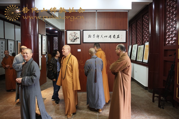 佛教-普陀山佛教协会僧众书画展在普陀山宝陀讲寺举行