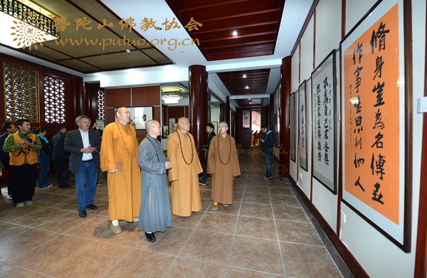 佛教-普陀山佛教协会僧众书画展在普陀山宝陀讲寺举行