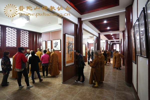 佛教-普陀山佛教协会僧众书画展在普陀山宝陀讲寺举行
