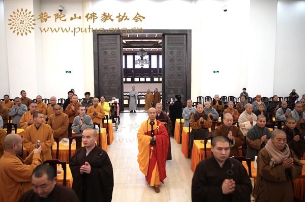 佛教-达照法师应邀于宝陀讲寺作《华严要义》佛学专题讲座