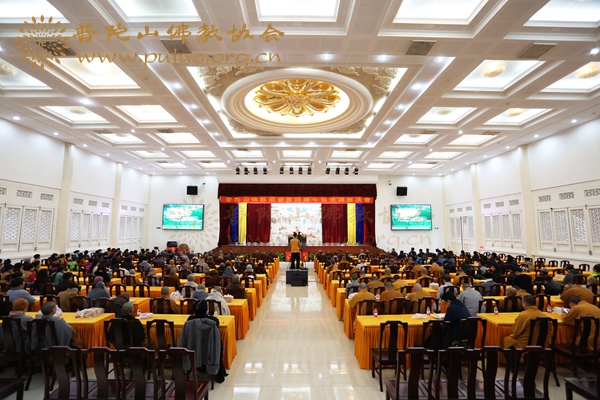 佛教-达照法师应邀于宝陀讲寺作《华严要义》佛学专题讲座