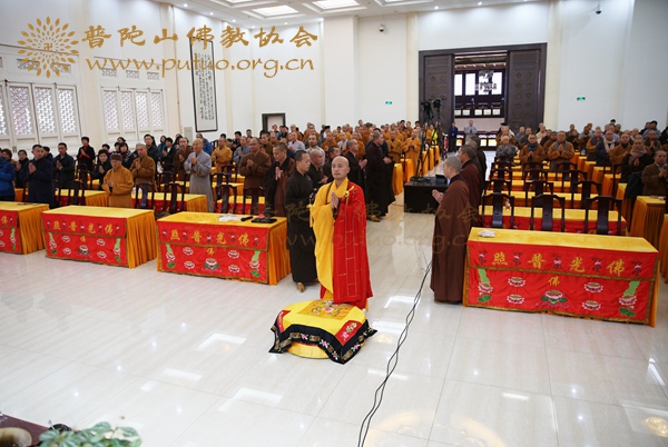 佛教-达照法师应邀于宝陀讲寺作《华严要义》佛学专题讲座