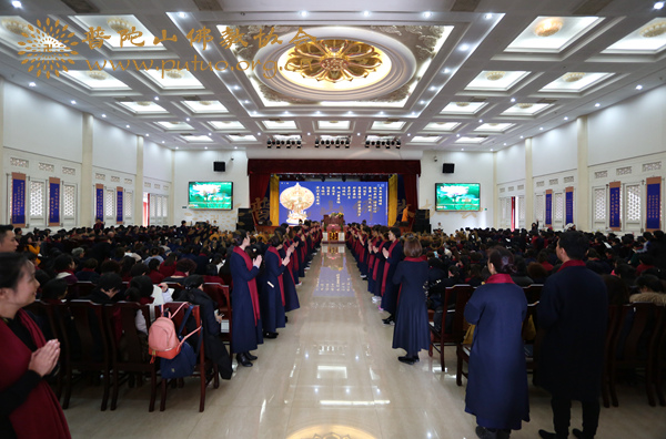 佛学-圣凯法师应邀于宝陀讲寺作《大悲心利他行》佛学专题讲座