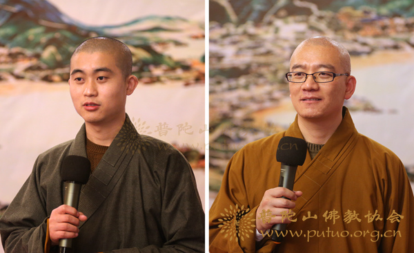 佛教-普陀山佛教协会隆重举行音声佛事仪轨培训