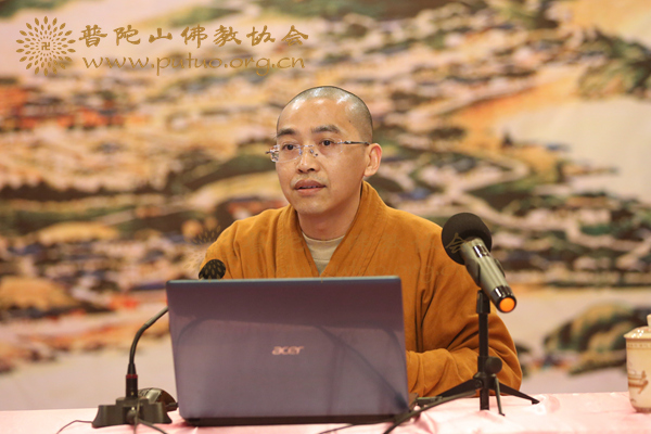 佛教-普陀山佛教协会隆重举行音声佛事仪轨培训