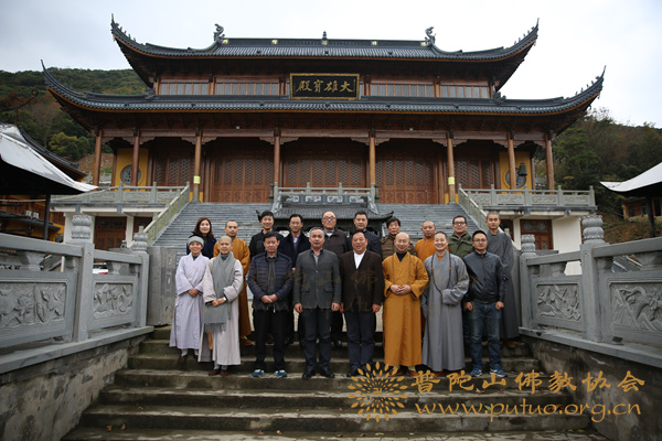 佛教-普陀山佛教协会荣获《舟山佛教简报》2016年信息报道工作先进单位