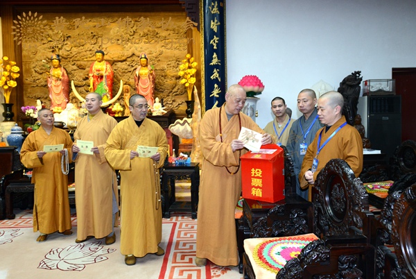 佛教-普陀山佛教协会在普陀区、普陀山镇两级人大换届选举工作中圆满完成