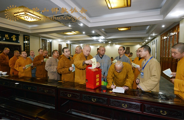 佛教-普陀山佛教协会在普陀区、普陀山镇两级人大换届选举工作中圆满完成