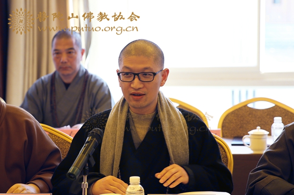 佛教-会长道慈大和尚出席2016年全省宗教院校工作座谈会