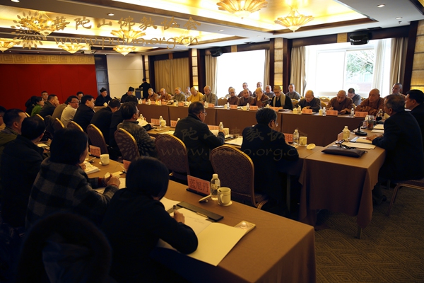 佛教-会长道慈大和尚出席2016年全省宗教院校工作座谈会