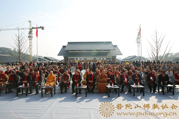 佛教-会长道慈大和尚一行出席浙江佛学院成立大会