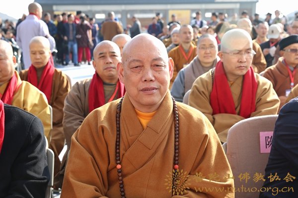 佛教-会长道慈大和尚一行出席浙江佛学院成立大会