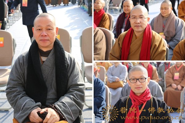 佛教-会长道慈大和尚一行出席浙江佛学院成立大会
