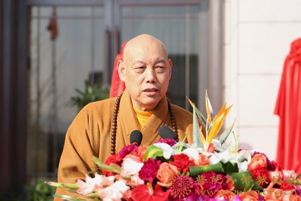 佛教-会长道慈大和尚一行出席浙江佛学院成立大会